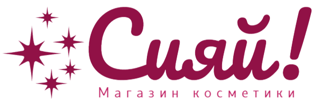 Магазин косметики Сияй!