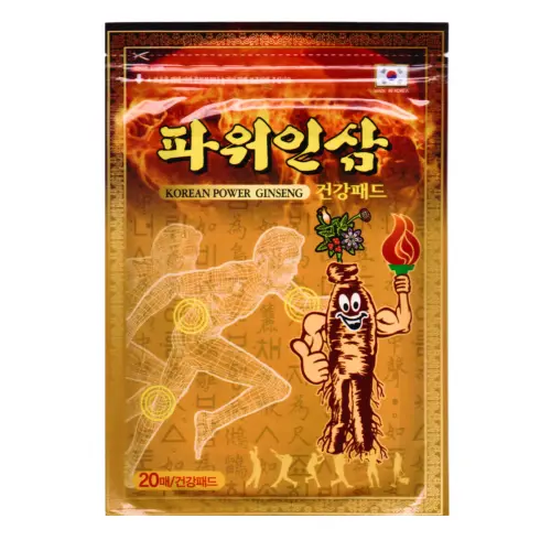 Kang Hwa Обезболивающий пластырь с красным женьшенем для суставов / Korean Power Ginseng Pad, 20 шт.