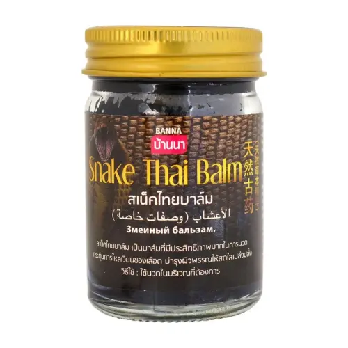 Бальзам тайский змеиный / Snake Thai Balm, 200 г