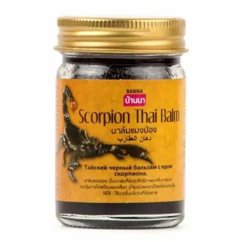 Бальзам разогревающий чёрный cкорпион / Scorpion Thai Balm, 50 г
