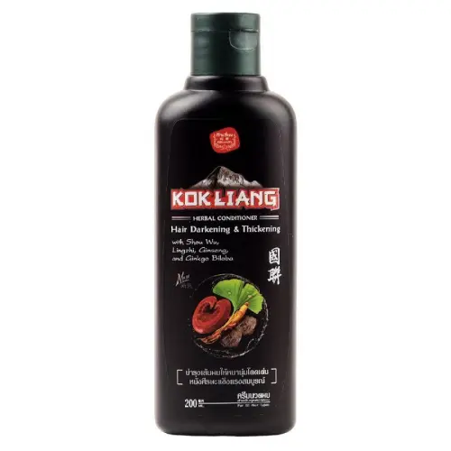 Натуральный травяной кондиционер для темных волос / Herbal Conditioner Hair Darkening & Thickening, 200 мл