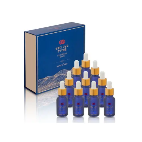 Набор высококонцентрированных сывороток для лица с восточными травами / Highly Concentrated Oriental Herbs Ampoule, 15 м...