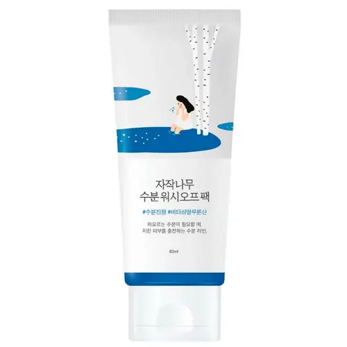 Увлажняющая маска для лица с 52% берёзового сока / Birch Juice Moisturizing Washoff Pack, 80 мл