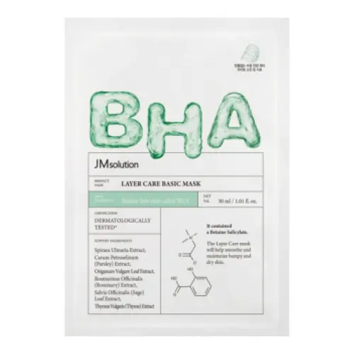 Ультратонкая тканевая маска для лица с BHA-кислотой для проблемной кожи / Layer Care Basic Mask, 30 мл