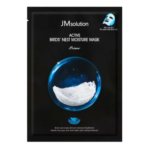 Тканевая маска для лица с ласточкиным гнездом / Active Bird's Nest Moisture Mask, 30 мл