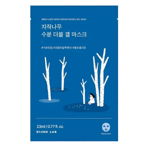 Round Lab Охлаждающая гелевая маска с берёзовым соком / Birch Juice Moisturizing Double Gel Mask, 23 мл