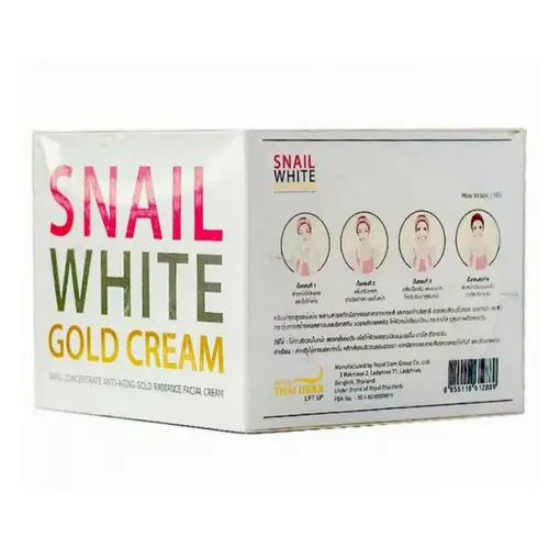 Крем для лица с муцином улитки с антивозрастным и лифтинг-эффектом / Snail White Gold Cream, 50 мл
