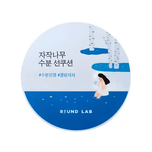 Солнцезащитный крем-кушон для лица с березовым соком / Birch Juice Moisturizing Sun Cushion SPF50+ PA++++, 15 г