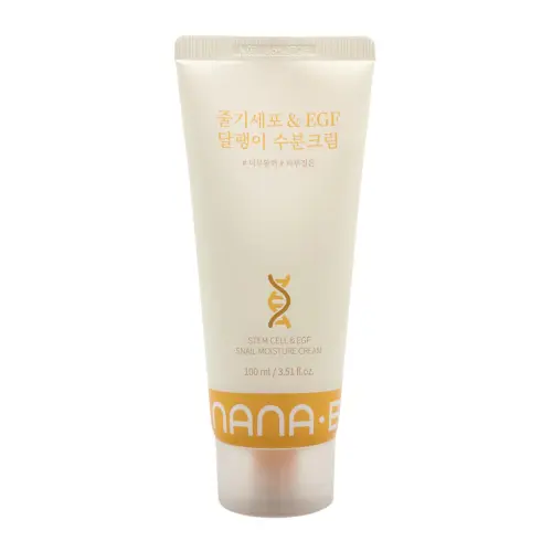 Увлажняющий крем для лица с экстрактом слизи улитки и EGF / Stem Cell & EGF Snail Essence Moisture Cream, 100 мл