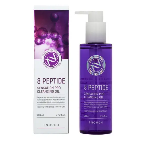 Гидрофильное масло для умывания с пептидами / 8 Peptied Sensation Pro Cleansing Oil, 200 мл
