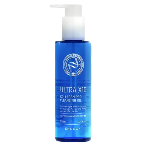 Гидрофильное масло для умывания с коллагеном / Ultra X10 Collagen Pro Cleansing Oil, 200 мл