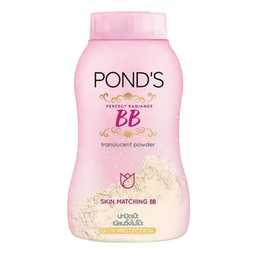 Рассыпчатая пудра для лица с BB-эффектом / Magic Powder BB, 50 г