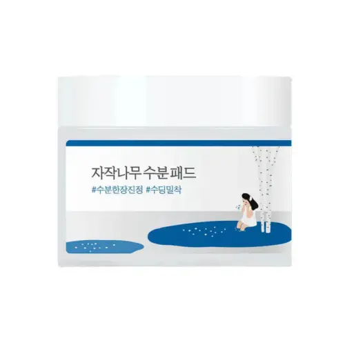 Увлажняющие тонер-пэды с березовым соком / Birch Juice Moisturizing Pad, 80 шт. (150 г)