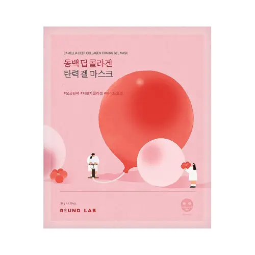 Гидрогелевая коллагеновая маска для лица с экстрактом камелии / Camellia Deep Collagen Firming Gel Mask, 34 г