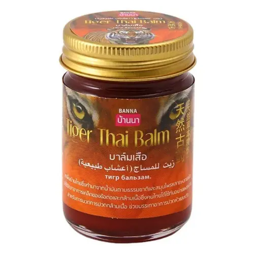 Тигровый черный бальзам / Tiger Thai Balm, 50 г