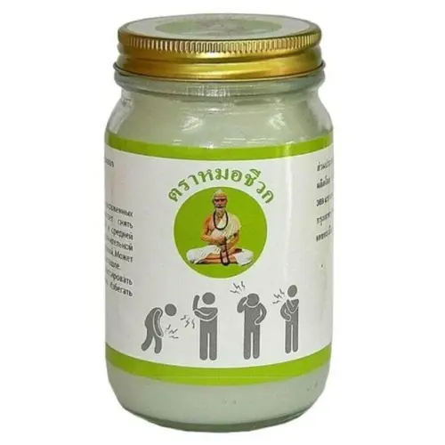 Белый тайский бальзам, 50 г
