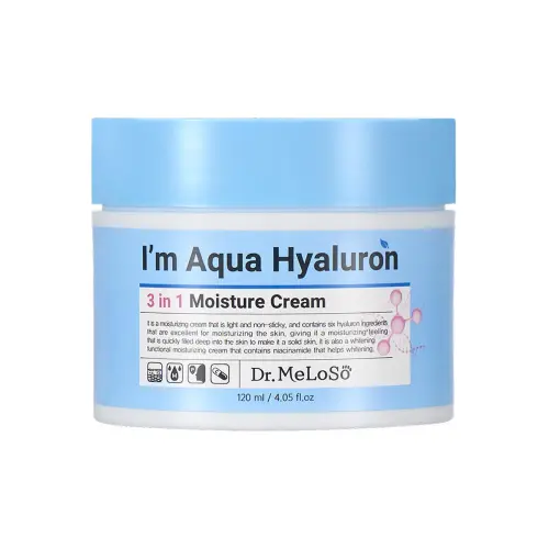 Крем для лица с гиалуроновой кислотой / I'm Aqua Hyaluron 3 in 1 Moisture Cream, 120 мл
