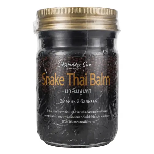 Бальзам тайский змеиный / Snake Thai Balm, 50 г