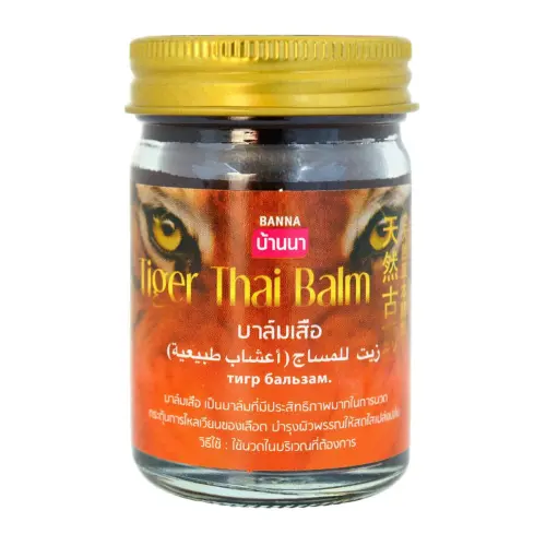 Бальзам тайский тигровый / Tiger Thai Balm, 200 г