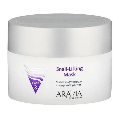 Маска лифтинговая с муцином улитки / Snail-Lifting Mask, 150 мл
