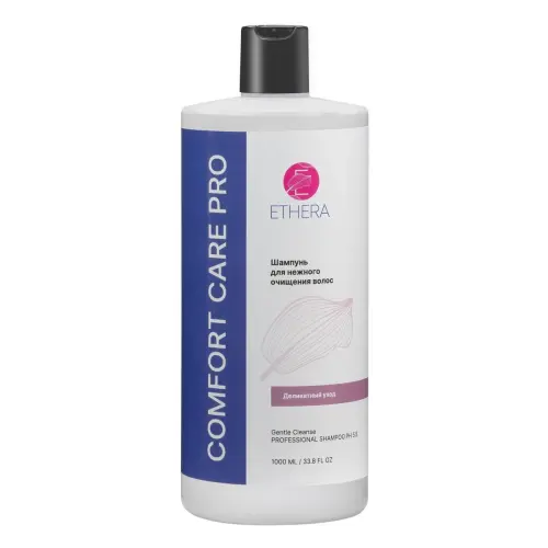 Профессиональный шампунь для нежного очищения волос / Gentle Cleanse, 1000 мл