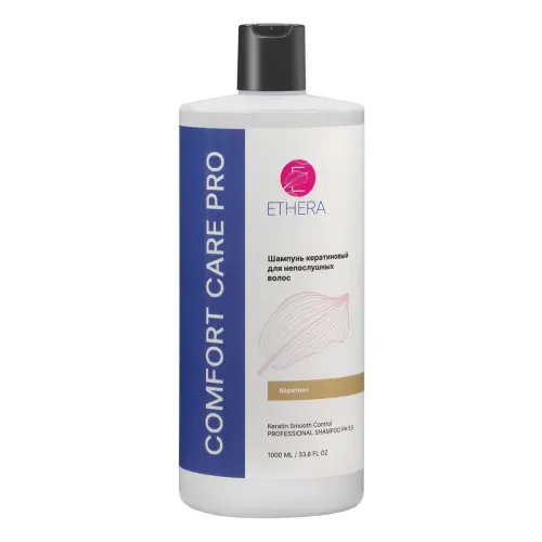 Профессиональный шампунь кератиновый для непослушных волос / Keratin Smooth Control, 1000 мл