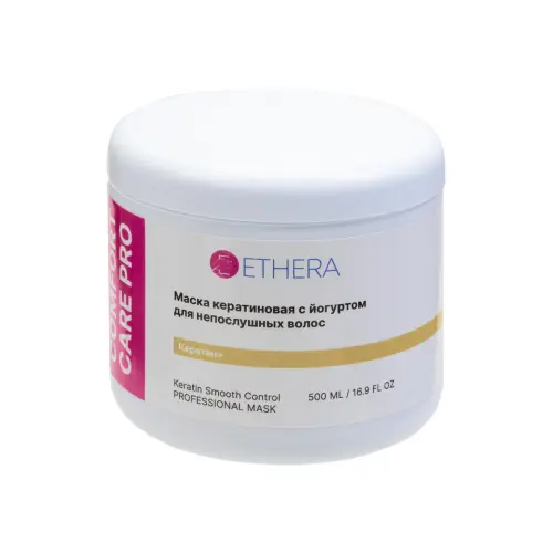 Профессиональная маска для непослушных волос с кератином и йогуртом / Keratin Smooth Control, 500 мл