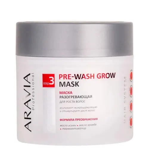 Маска разогревающая для роста волос / Pre-Wash Grow Mask, 300 мл