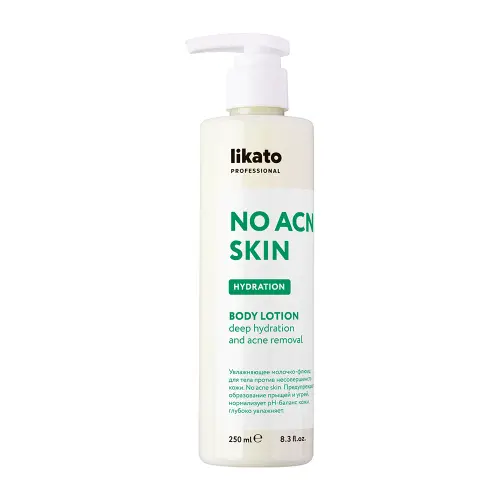 Молочко Увлажняющее молочко-флюид для тела против несовершенств кожи / NO ACNE SKIN, 250 мл
