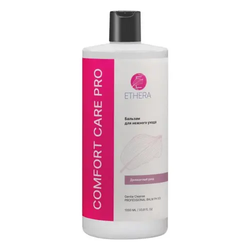 Профессиональный бальзам для нежного ухода за волосами / Gentle Cleanse, 1000 мл