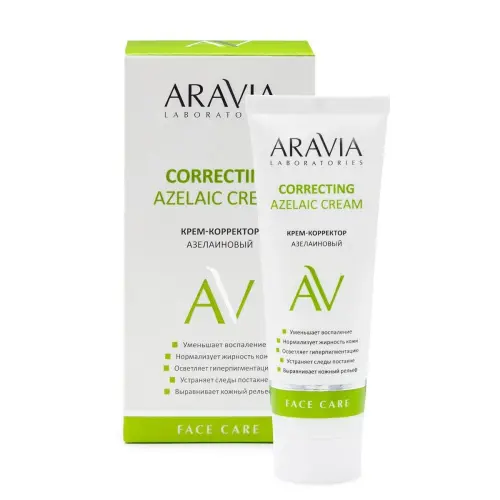 Крем-корректор азелаиновый / Azelaic Correcting Cream, 50 мл