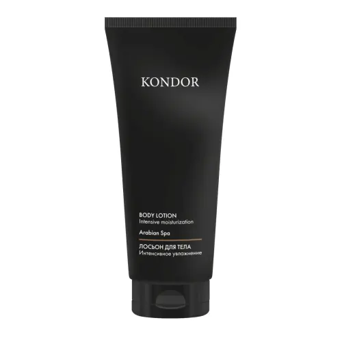 KONDOR Лосьон для тела / Arabian Spa, сандал, 200 мл