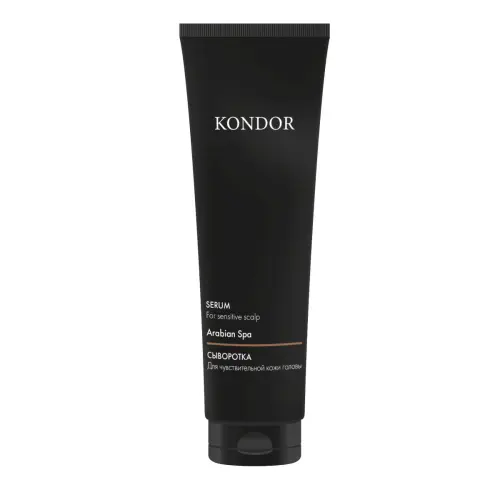 KONDOR Сыворотка для чувствительной кожи головы / Arabian Spa, сандал, 100 мл