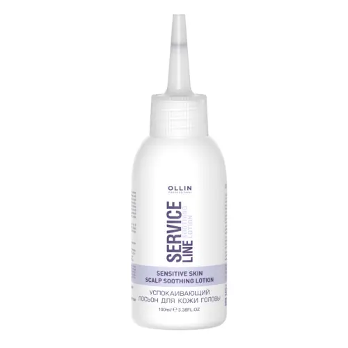 Успокаивающий лосьон для кожи головы / Service Line Scalp Soothing Lotion, 100 мл