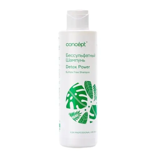Бессульфатный шампунь для волос «Сила Детокса» / Sulfate Free Shampoo Detox Power, 300 мл