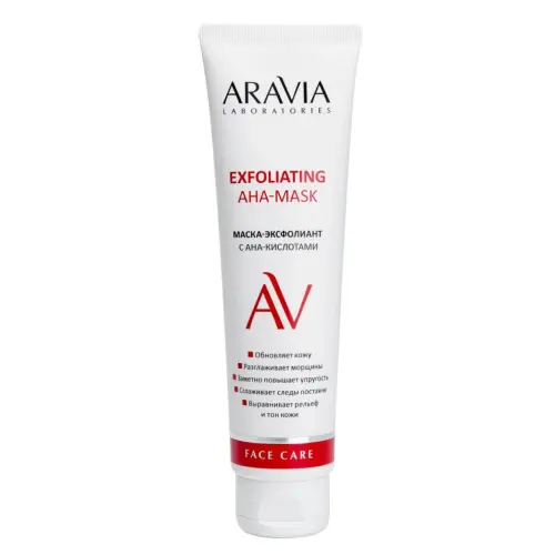 Маска-эксфолиант для лица с AHA-кислотами / Exfoliating AHA-Mask, 100 мл