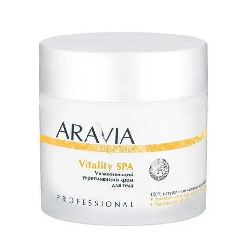 Крем для тела увлажняющий укрепляющий / Vitality SPA