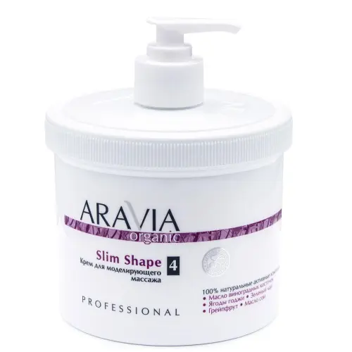 Крем для моделирующего массажа Slim Shape