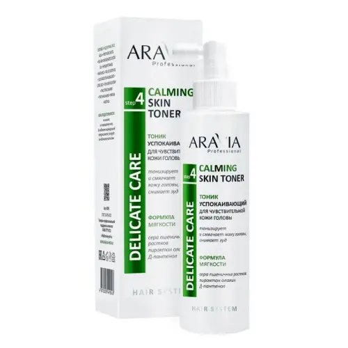 Тоник успокаивающий для чувствительной кожи головы / Calming Skin Toner, 150 мл