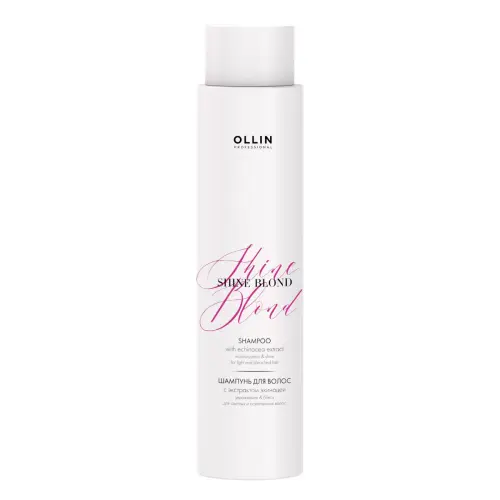 Шампунь для светлых волос с экстрактом эхинацеи / Shine Blond Moisturization & Shine Shampoo, 300 мл