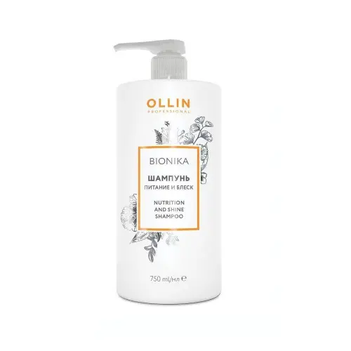 Шампунь Питание и блеск / Bionika Nutrition And Shine Shampoo, 750 мл