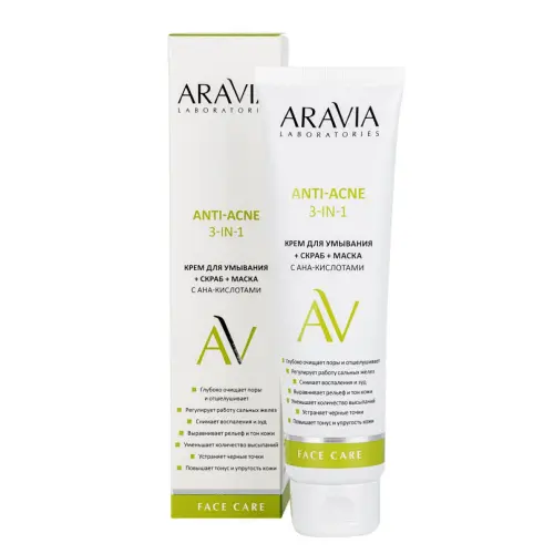 Крем для умывания + скраб + маска с AHA-кислотами / Anti-Acne 3-in-1, 100 мл