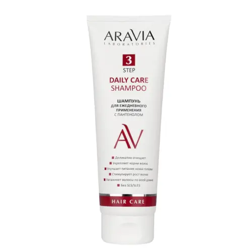  Шампунь для ежедневного применения с пантенолом / Daily Care Shampoo, 250 мл