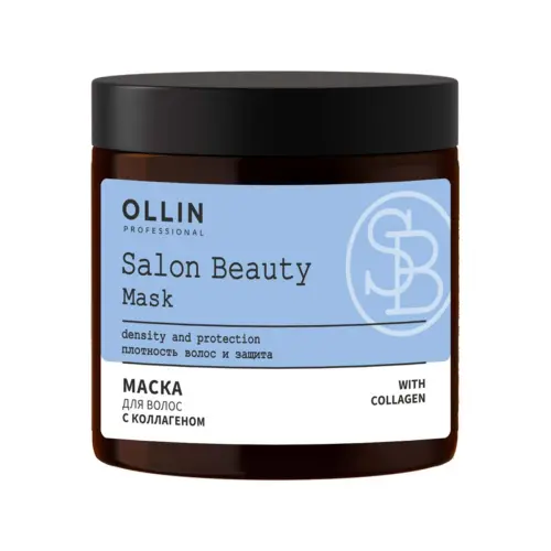 Маска для волос с коллагеном / Salon Beauty, 500 мл