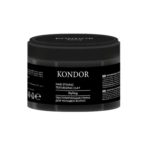 KONDOR Текстурирующая глина для укладки густых и жестких волос, 50 г