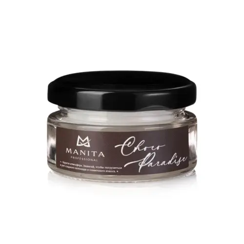 Manita Professional Свеча ароматическая / Choco Paradise, 50 мл