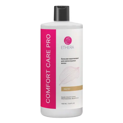 Профессиональный бальзам кератиновый для непослушных волос / Keratin Smooth Control, 1000 мл