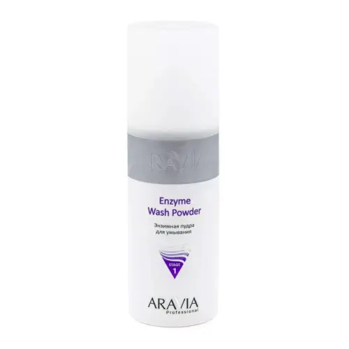 Энзимная пудра для умывания / Enzyme Wash Powder 150 мл