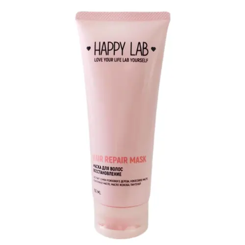 Маска для волос восстановление / Hair Repair Mask, 150 мл