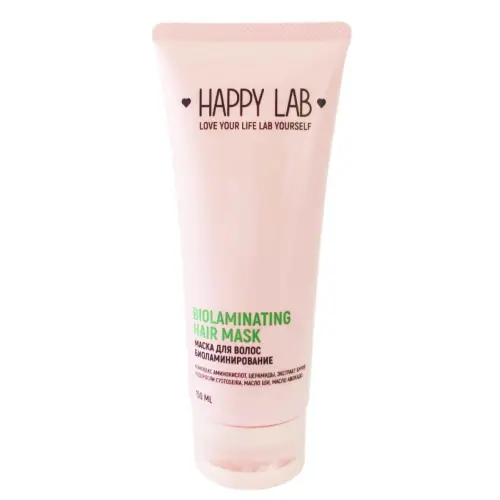 Маска для волос биоламинирование / Biolaminating Hair Mask, 150 мл
